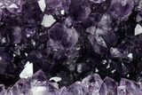 Sparkly Deep-Purple Amethyst Geode - Uruguay #345952-1